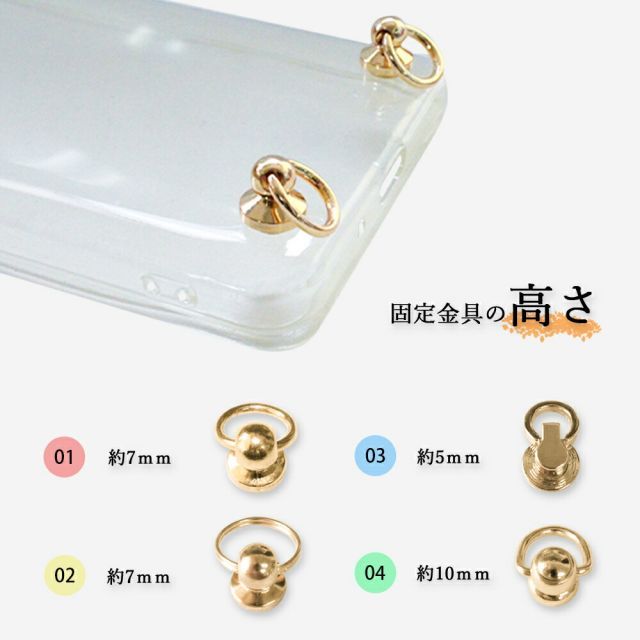 S3TC211] AQUOS R8 Pro ケース TPU スマホショルダー ショルダー