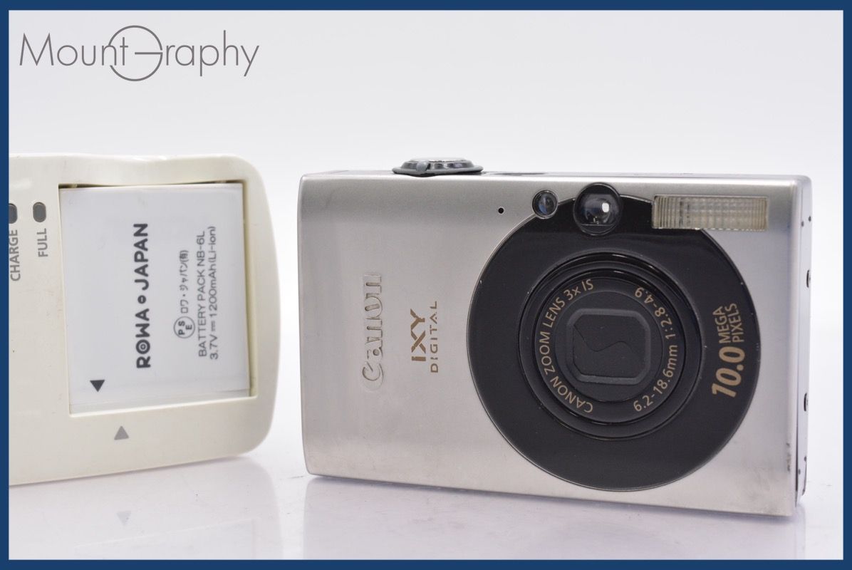 デジタルカメラ Canon IXY DIGITAL 25 IS Amazon | Canon デジタルカメラ IXY (イクシ) DIGITAL 25IS