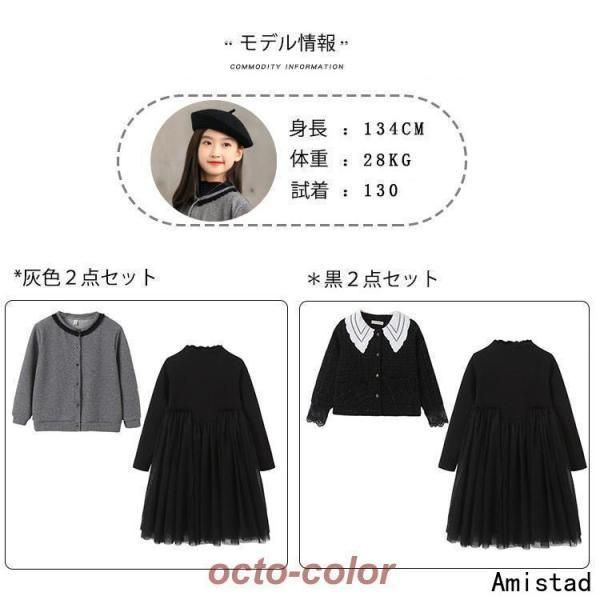 ピアノ発表会 入学式