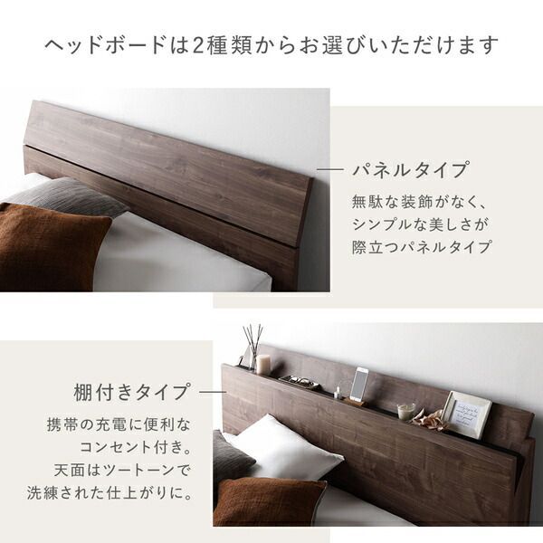 シングル ベッドフレームのみ