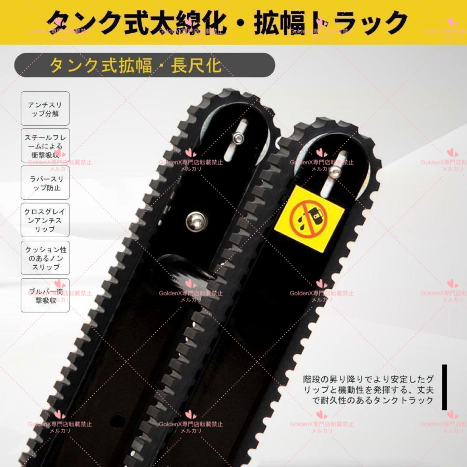 送料無料】車椅子階段昇降機 移動式階段 を 登れる 車いす 折りたたみ式軽量で車イス 調整可能歩行支援 家庭用・病院用 - メルカリ