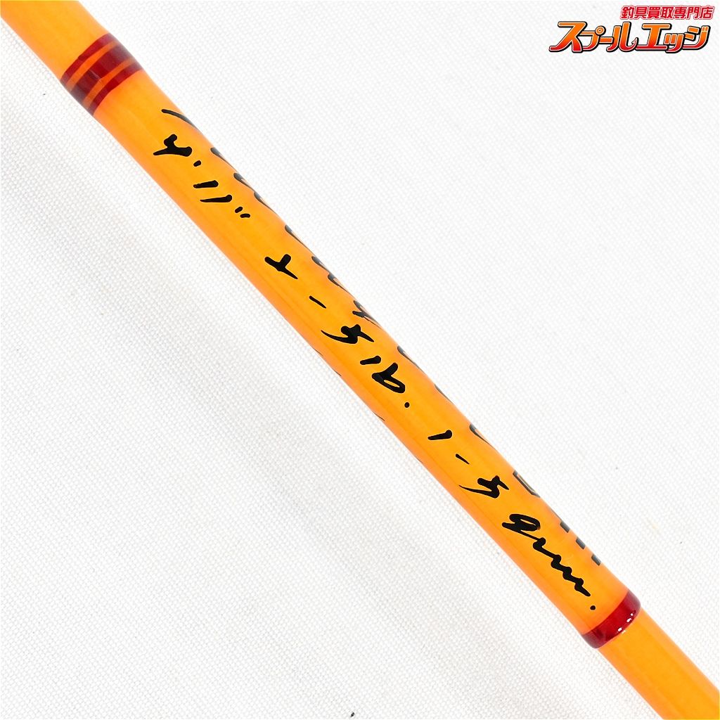 マス ネイティブ