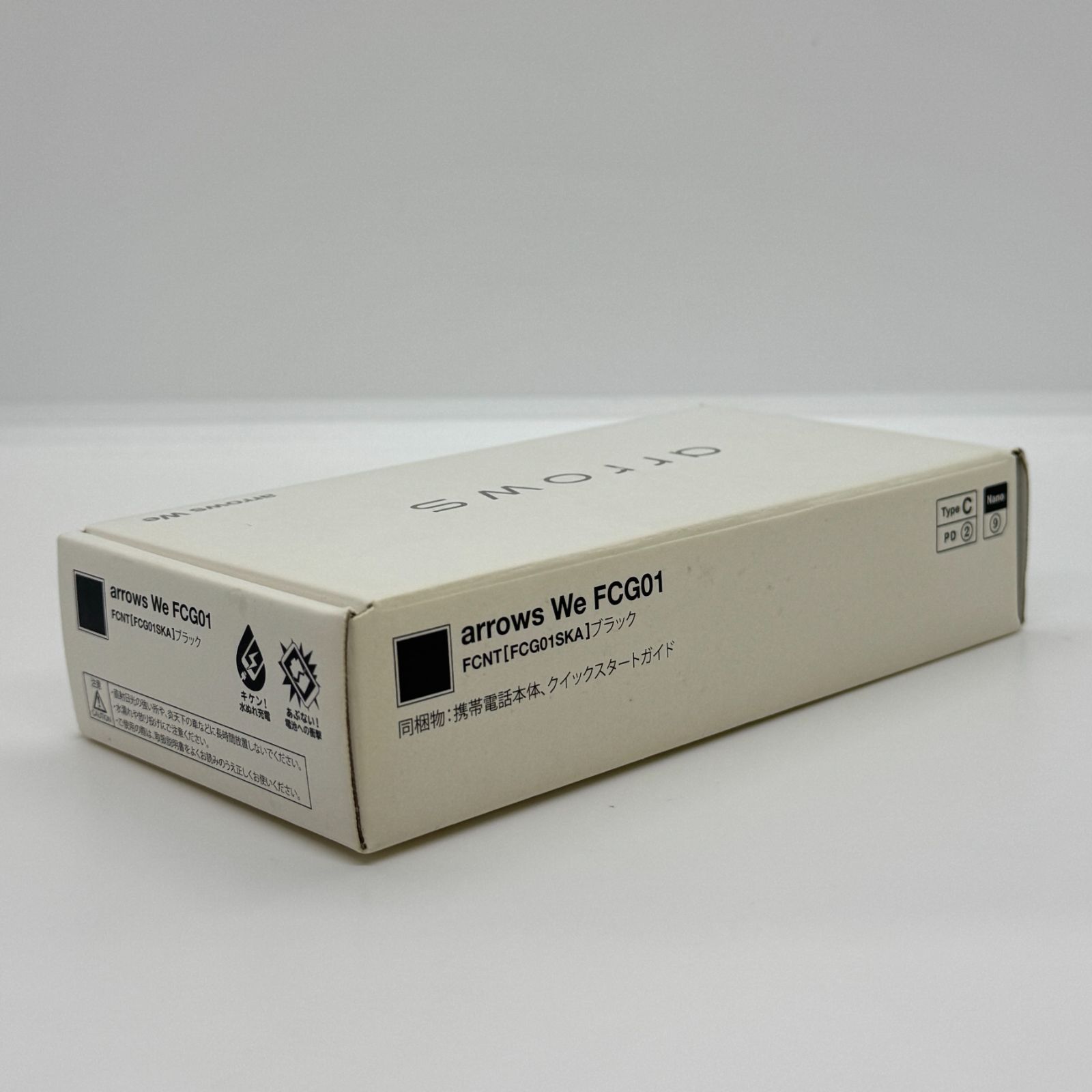arrows We FCG01 SIMフリーブラック　未使用品 FCG01 arrows We 新品状態｜中古スマホの通販ならReYuuストア