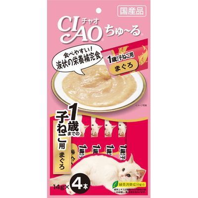 いなば CIAO ちゅーる 1歳までの子ねこ用 まぐろ 14g×4本入り 1ケース48袋