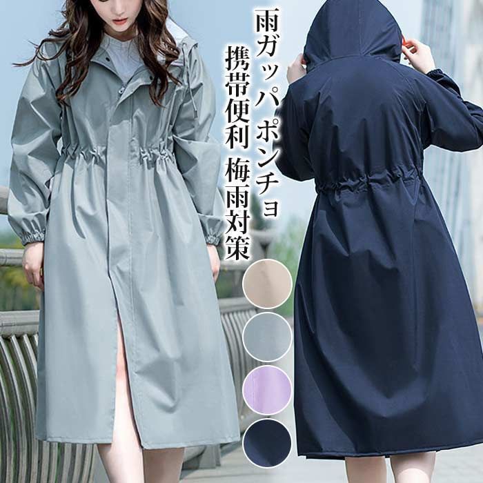 田河勇造　三軌会会員　【湖畔】 F4サイズ　 送料込み0928 田河勇造 三軌会会員 【湖畔】 F4サイズ 送料込み0928