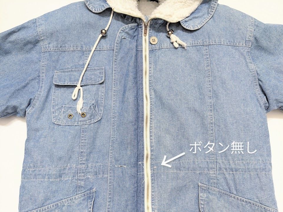 90s ANDY JOHNS アンディジョーンズ フード デニム コート ボア
