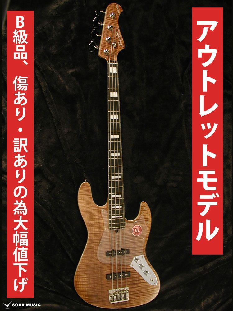 Bacchus WL4-ASH R BLUE OIL-MH - ベース