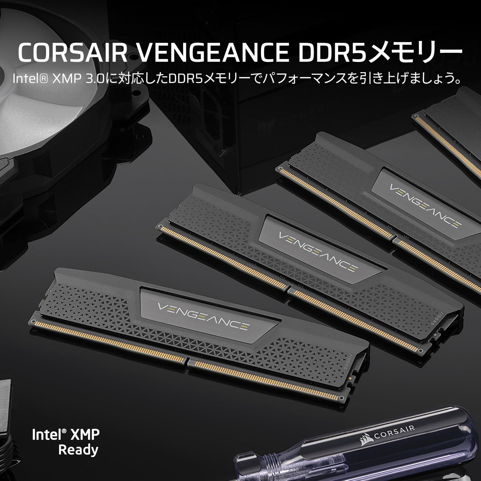 CORSAIR DDR5-5600MHz デスクトップPC用メモリ VENGEANCE DDR5シリーズ PC5-44800 Intel XMP メモリキット 32GB ブラック 16GB×2枚 CMK32GX5M2B5600C40