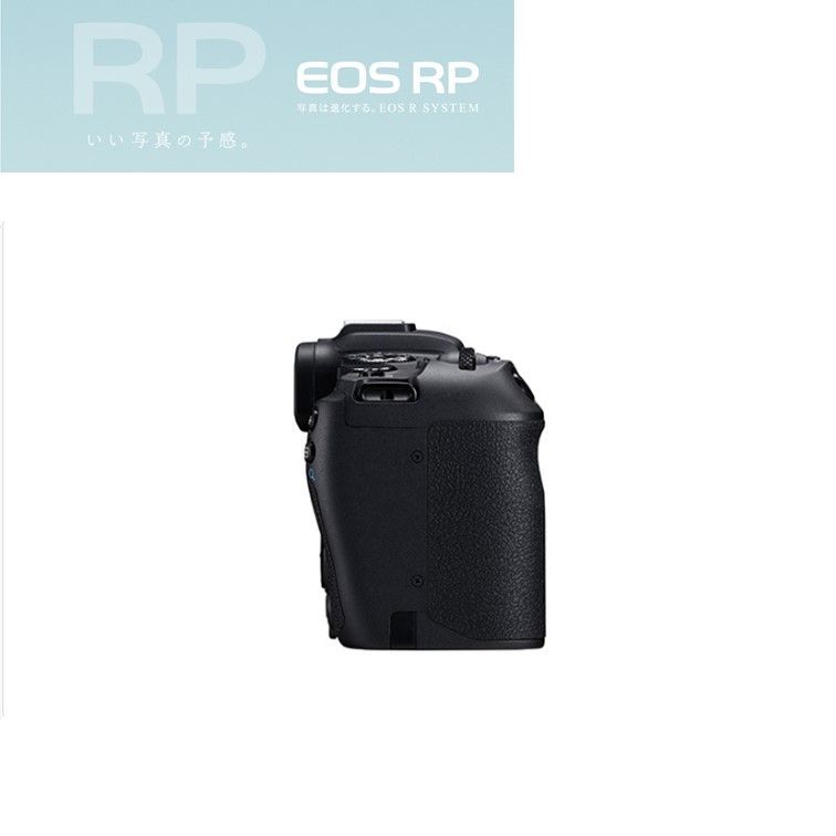 Canon EOS RP レンズキット RF35㎜ MACRO IS STM CANON EOS RP RF35 MACRO IS STM レンズキット 価格比較 - 価格.com