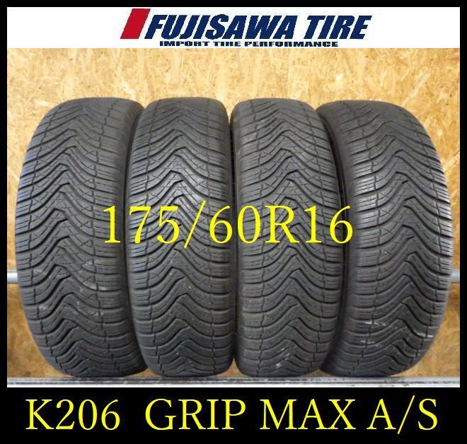 K205 送料無料◆2025年製造 約8部山◆GRIPMAX SureGrip A|S◆175|60R16◆4本