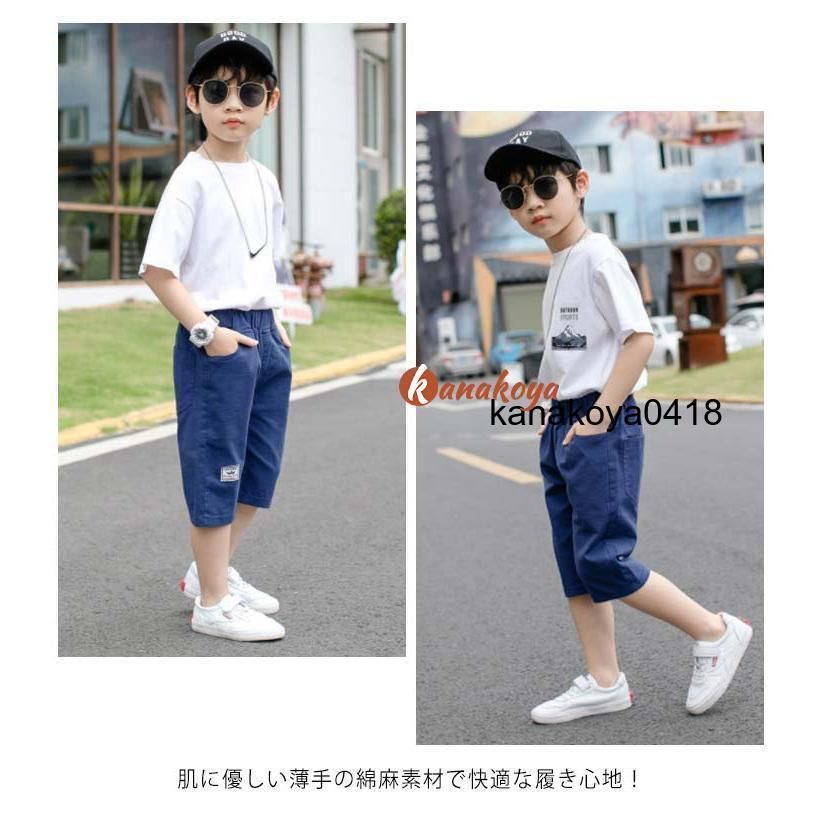 クロップドパンツ ショートパンツ