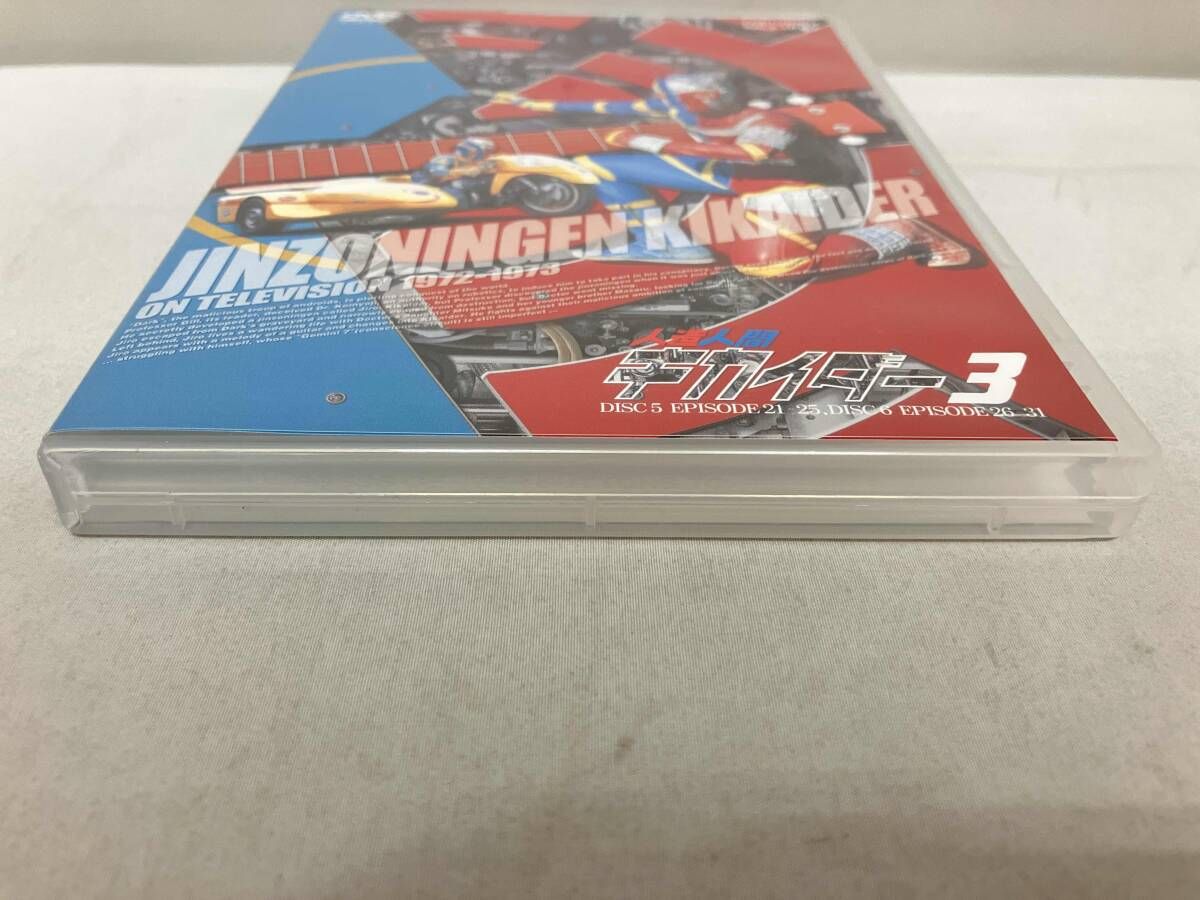 (未使用･未開封品)　人造人間キカイダー VOL.3 [DVD] 6k88evb 未使用・未開封品) 人造人間キカイダー VOL.3 [DVD] 6k88evb