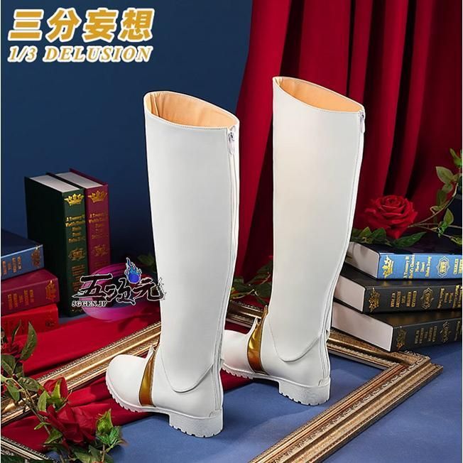 新品、未使用 三分妄想 コードギアス 反逆のルルーシュ コスプレ
