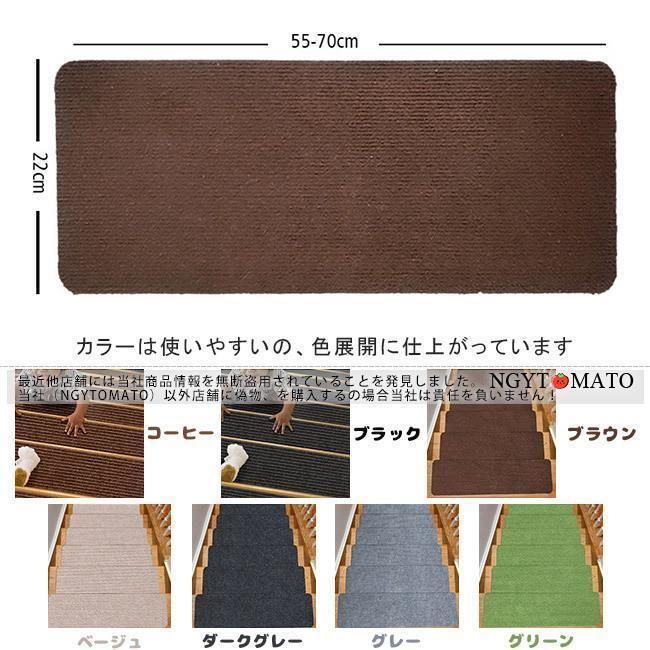 厚手 屋内階段