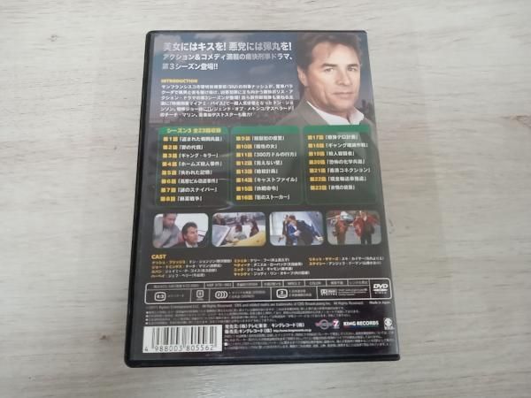DVD 刑事ナッシュ・ブリッジス シｰズン3 - メルカリ