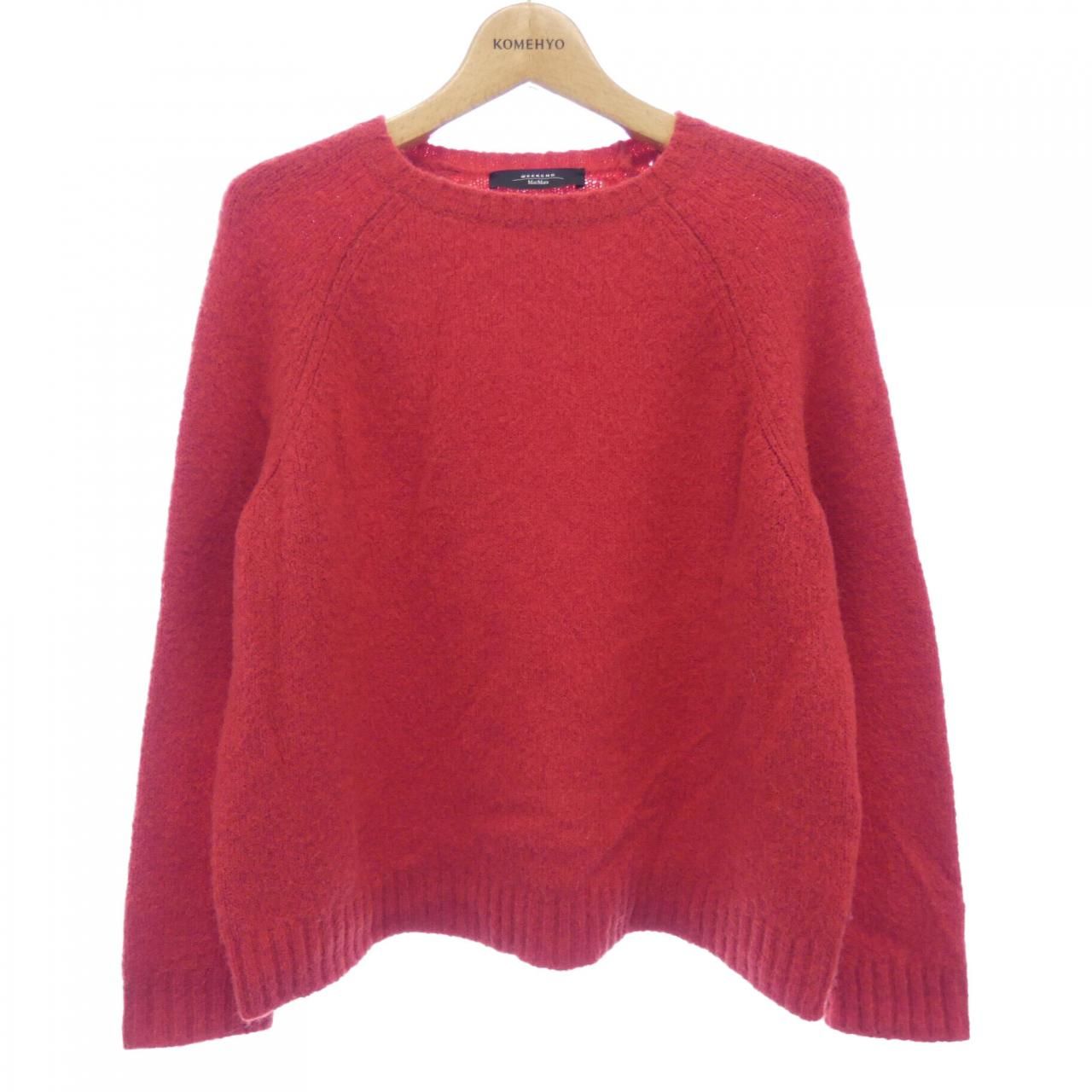 マックスマーラウィークエンド Max Mara weekend ニット