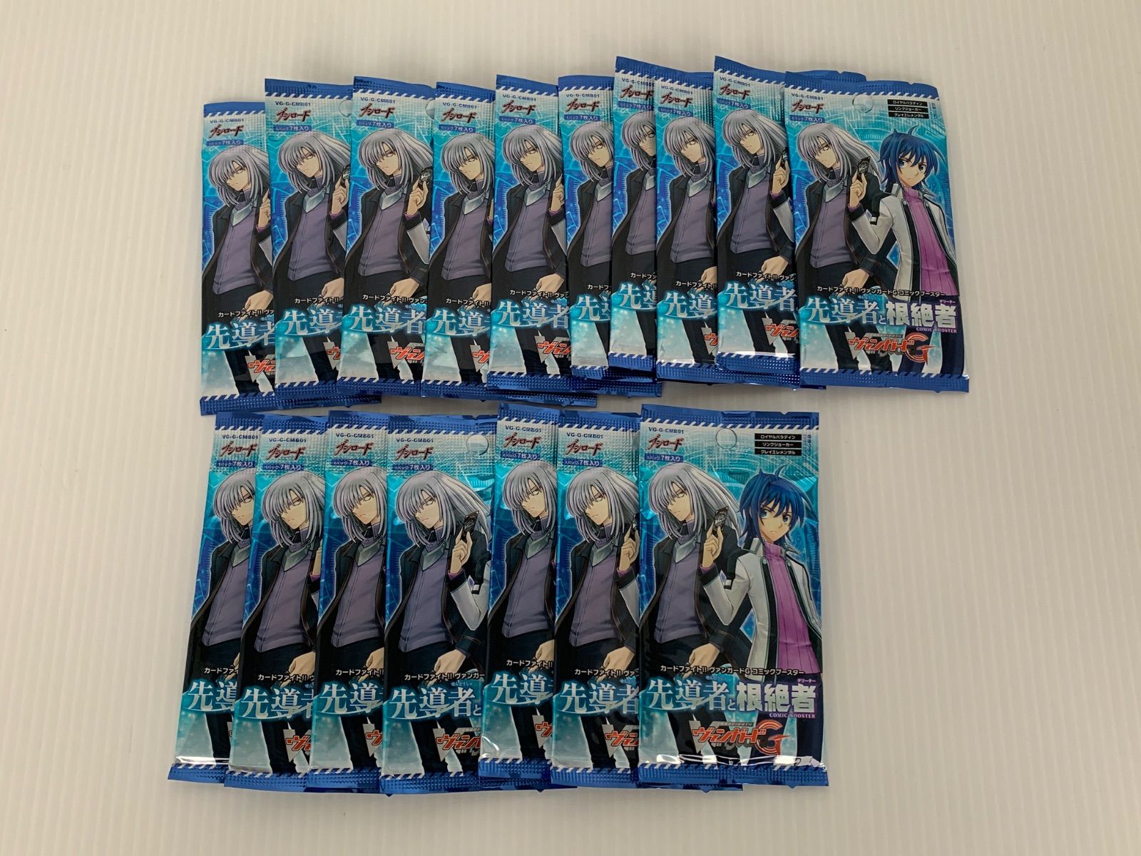 ヴァンガード 氷川日菜 EX サイン