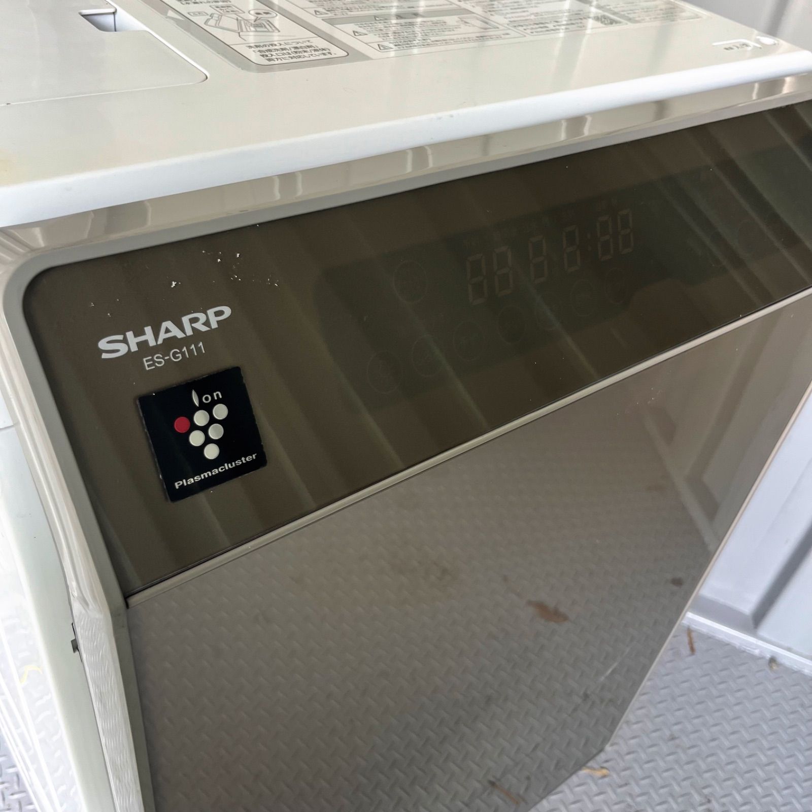 171取付無料！熱乾燥搭載！高性能SHARPミラーデザインドラム式洗濯機