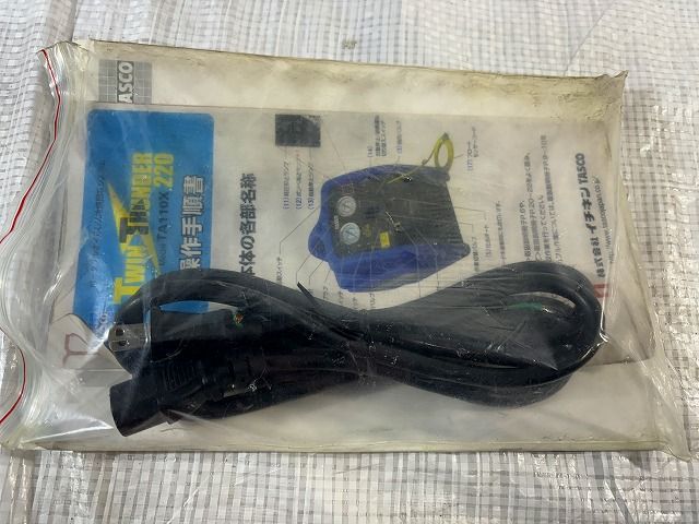 ツインサンダー220 空調