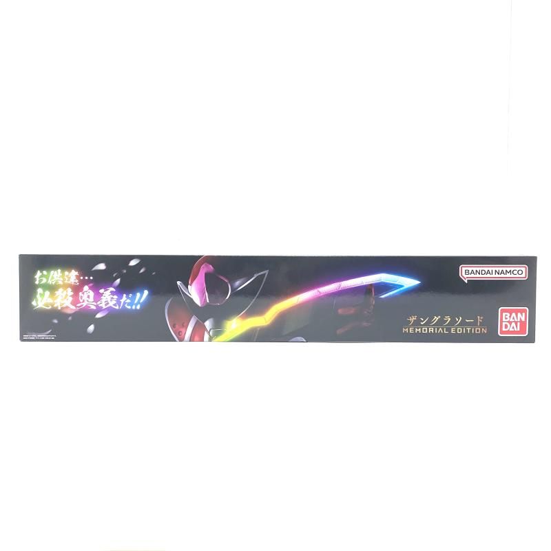 暴太郎戦隊ドンブラザーズ 95