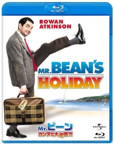 Mr. ビーン カンヌで大迷惑?! 【Blu-ray ベスト・ライブラリー