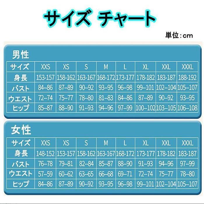 匕首御籤 あいくちみくじ
