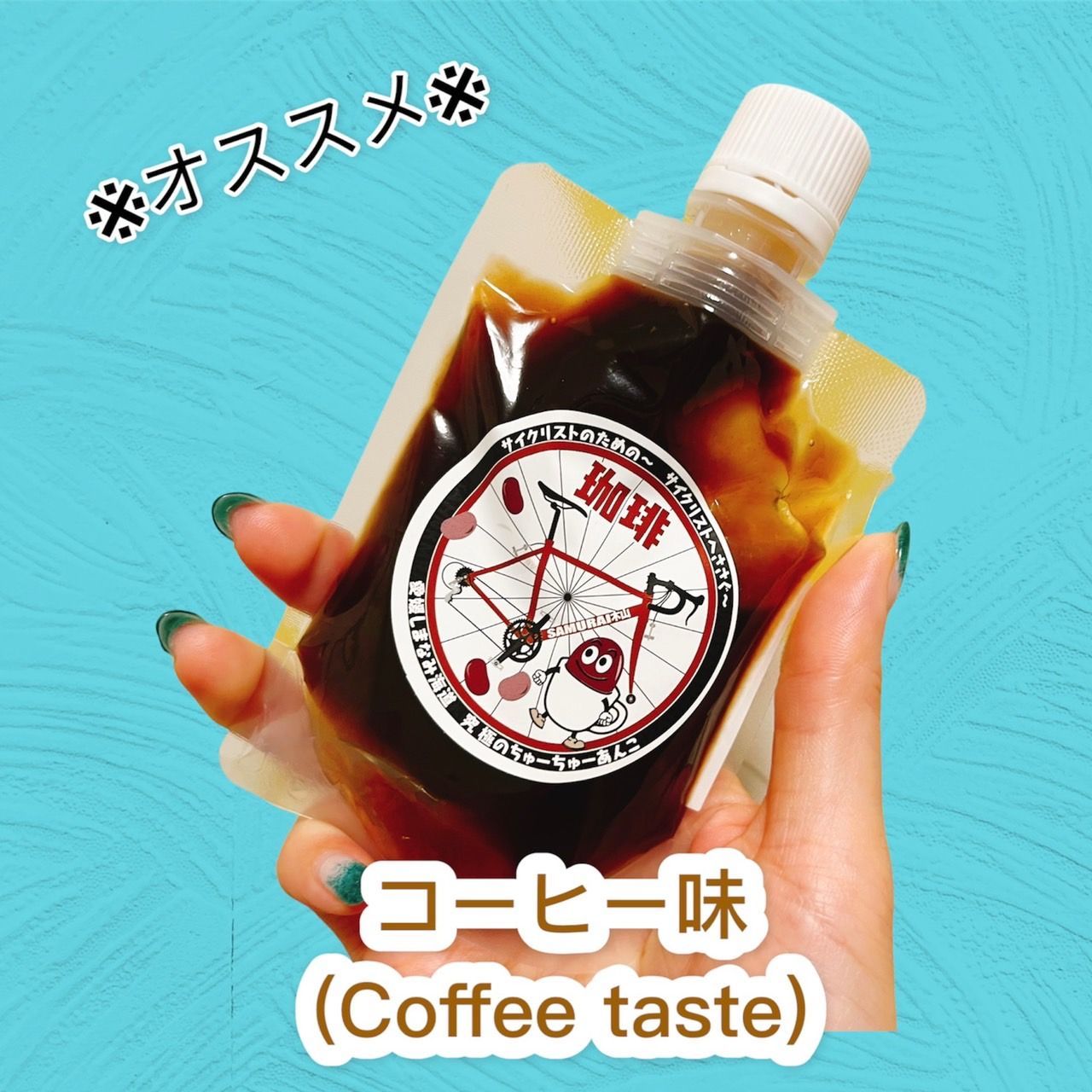 いてありま 愛媛県 12個セット お中元 敬老の日 5XCdE-m38013437057 ...