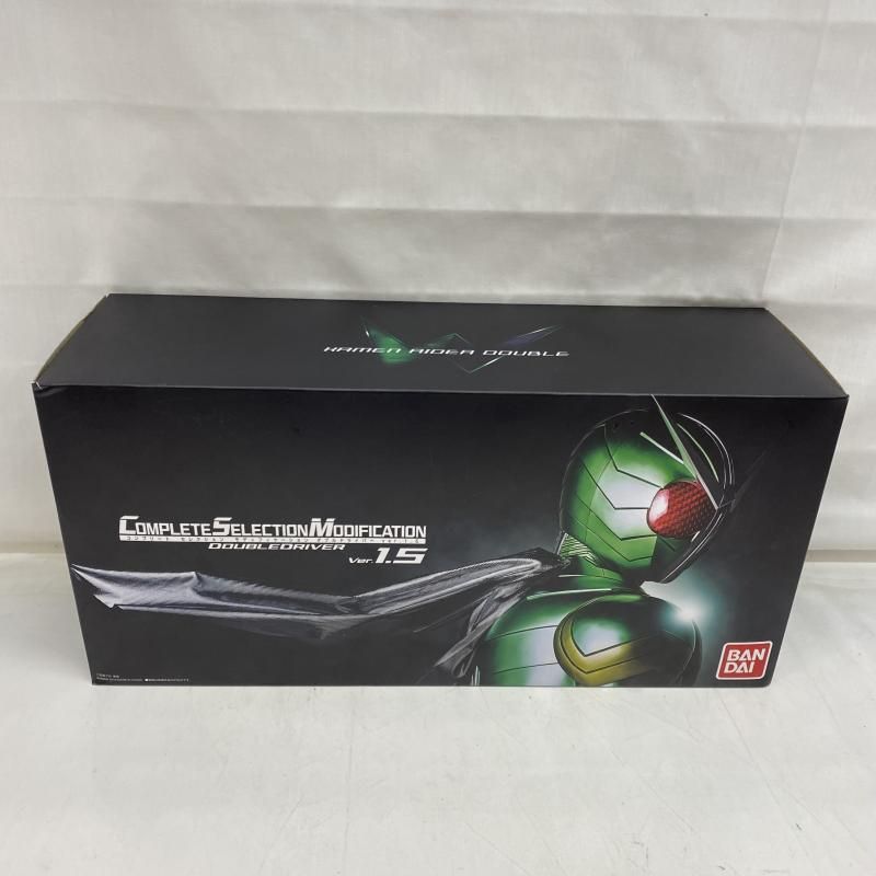 開封 バンダイボーイズトイズ ﾄｲｽﾞ C.S.M. Wドライバー Ver 1.5 仮面ライダーW 22