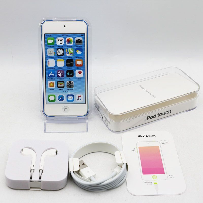 ipod touch 7世代 256gb MVJD2J/A シルバー 256GB