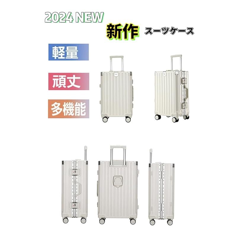Yuweijie] スーツケース アルミフレームタイプ キャリーケース