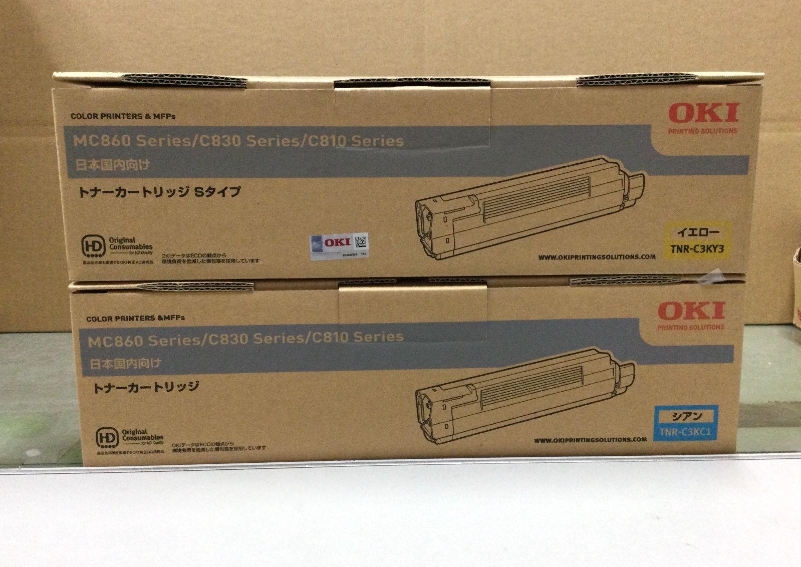 OKI トナーカートリッジ MC860/C830/C810