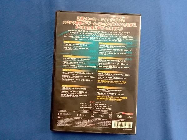 DVD ナイトライダー シーズン3 DVD-SET - メルカリ