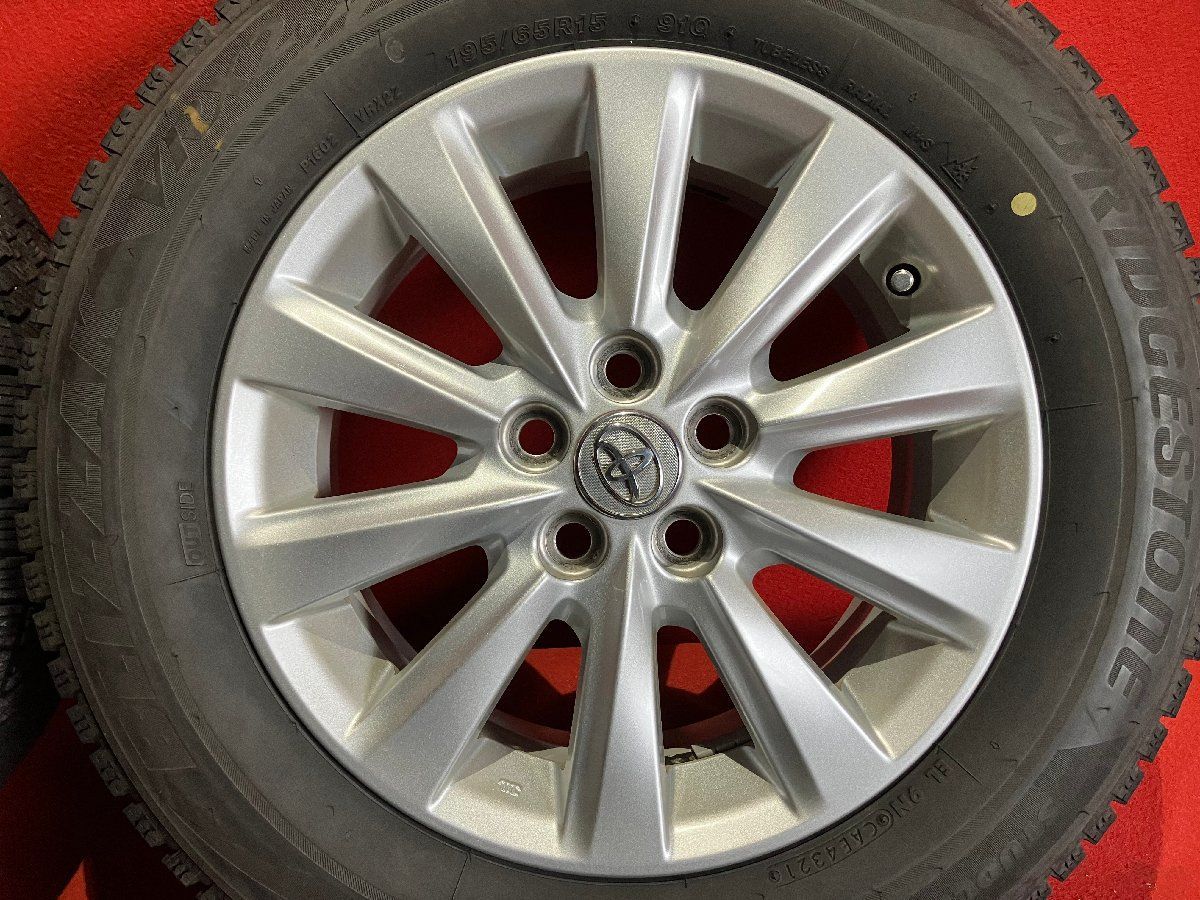 中古スタッドレスタイヤホイールセット【195/65R15 BRIDGESTONE VRX2】[トヨタ純正 プリウス、アリオン、ウィッシュ等]4本SET