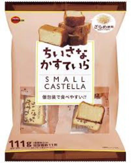 唐津焼 山口康雲 久峰陶苑 朝鮮唐津 花入れ 花瓶 花生け フラワー