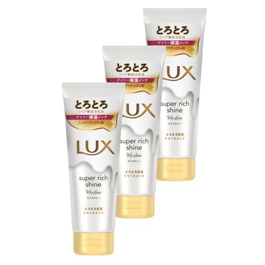 保湿パワー1億% レジェナ エンリッチド フェイシャルオイル – Waphyto online store