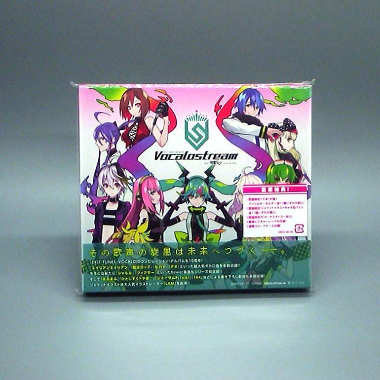 ParadoxLive パラライ 獄Luck 御子柴賢太 缶バッジ まとめ売り