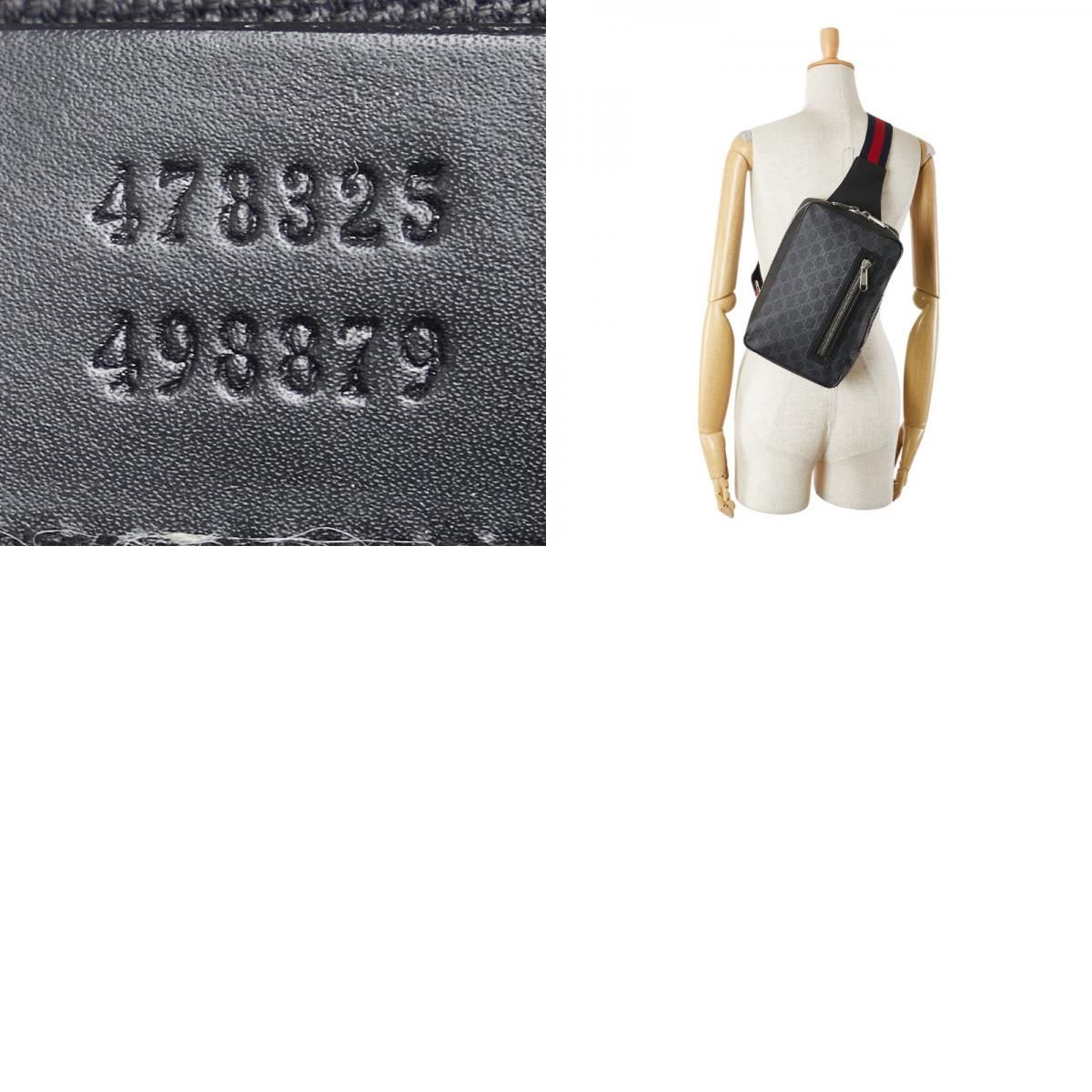 グッチ GGスプリーム ボディバッグ ベルトバッグ 478325 ブラック  