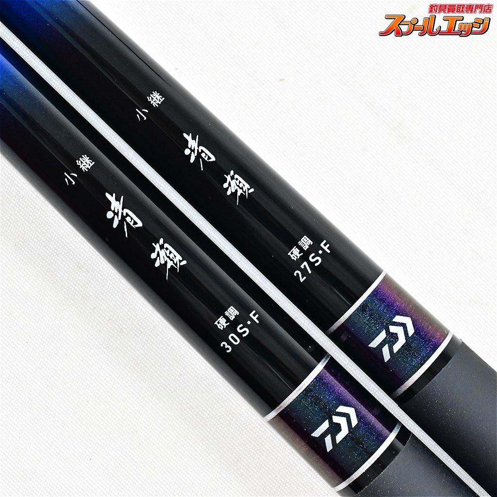 のべ竿　2.7m 3.6m 4.5m 5.4m 6.3m 5本セット　渓流竿 【ダイワ】 エキスパート 清流 硬調 45 テンカラ DAIWA EXPERT