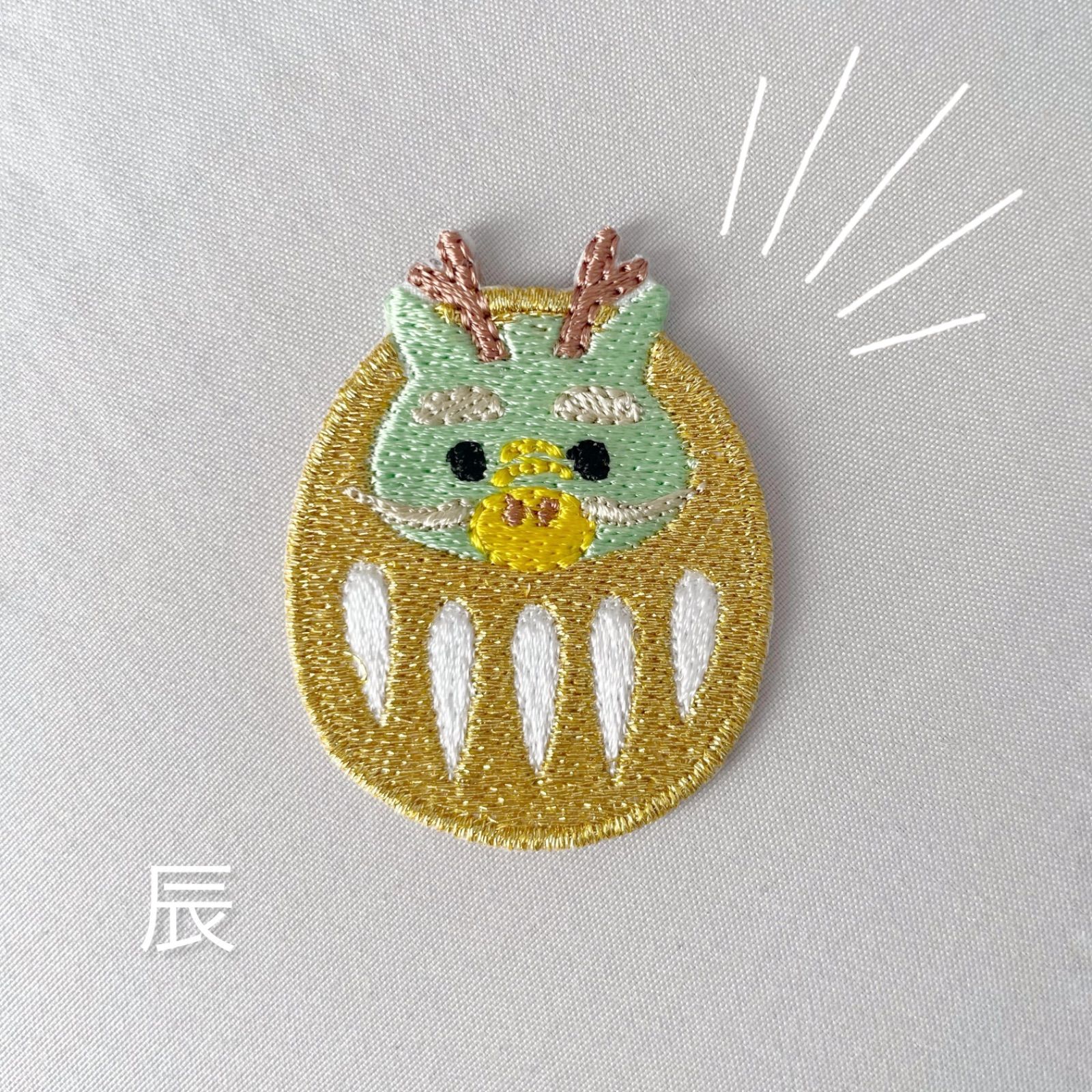 2024☆辰だるま♡ handmade 【公式通販】