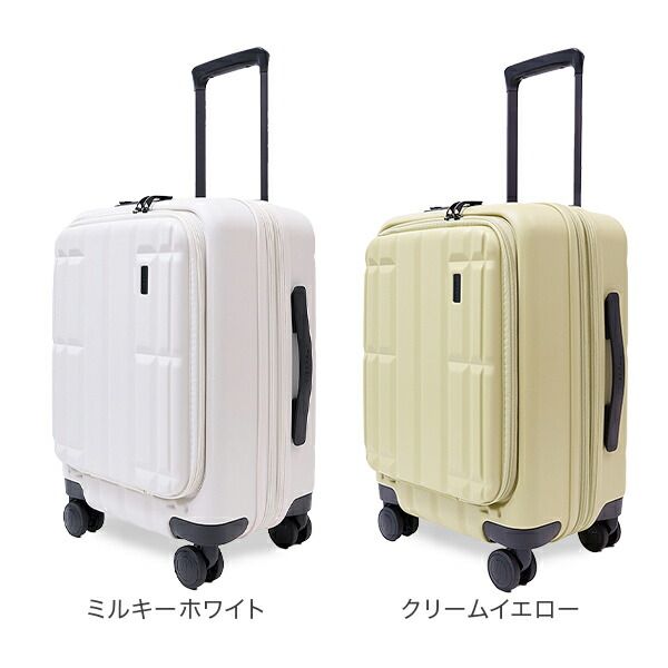 S フロントオープン