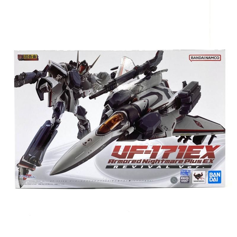 DX超合金VF-171EX アーマードナイトメアプラスEX(早乙女アルト機) Amazon.co.jp: TAMASHII NATIONS DX超合金 マクロスF VF-171EX