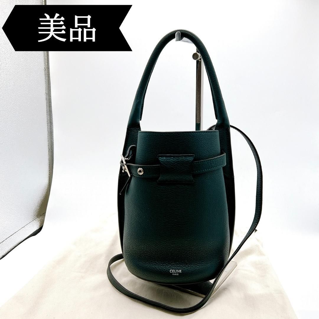 独特の上品 CELINE セリーヌ ビッグバッグ バケット ナノ ショルダー 