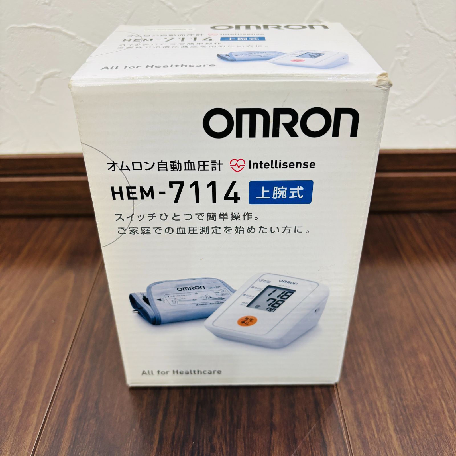 OMRON 公式