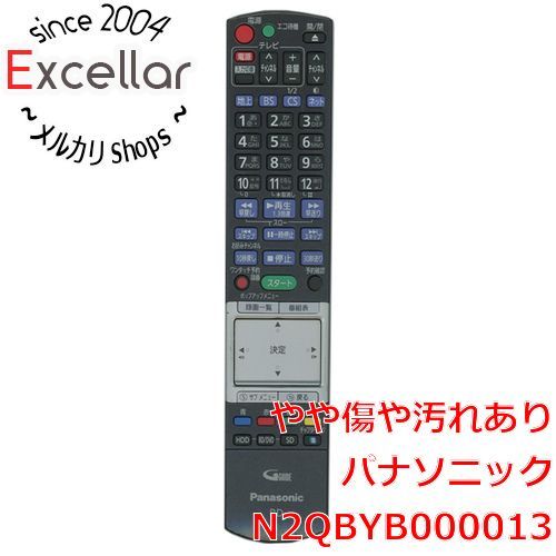 bn:10] Panasonic ブルーレイディスクレコーダー用リモコン N2QBYB000013 - メルカリ