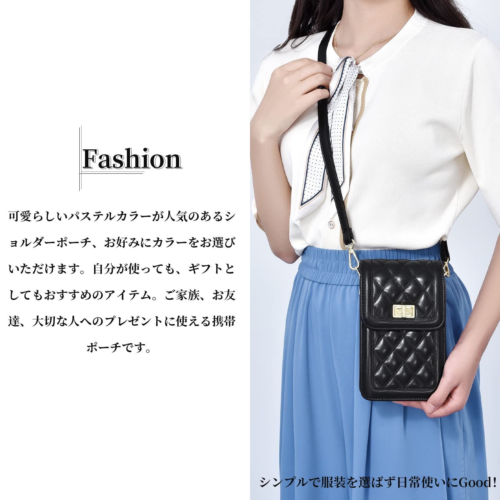 【数量限定】レザー スマホポーチ レディース 斜めがけ 携帯ポーチ 携帯電話のバッグ お財布ポシェット ショルダーバッグ がま口バッグ [RAKEE] おしゃれ