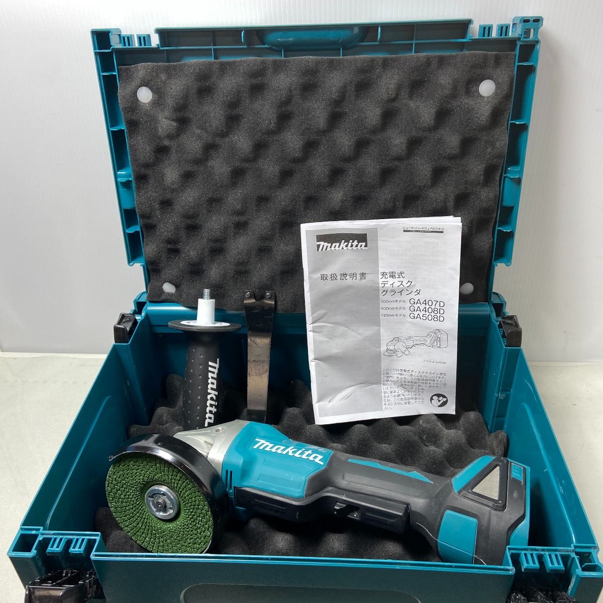 ΦΦMAKITA マキタ 電動工具  ディスクグラインダー  ケース付 GA408D ブルー MAKITA マキタ 電動工具 ディスクグラインダー ケース付 GA408D ブルー