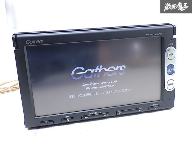 ☆ 【セキュリティーロック品】ホンダ純正 Gathers メモリーナビ VXM 