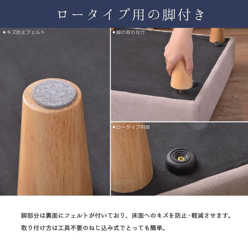 カウチソファ