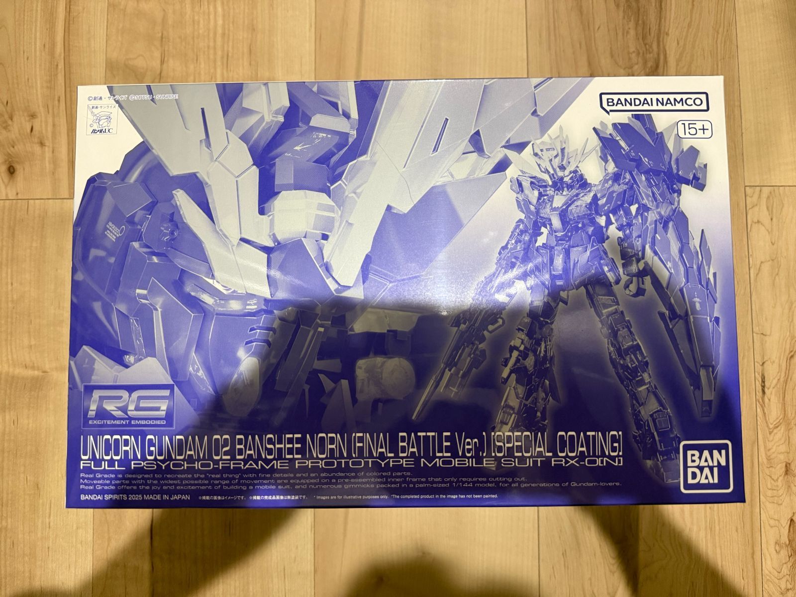 佛師 今村九十九 作品集 仏像 彫刻 小売業者 木彫 (師: 松久宗琳 松久