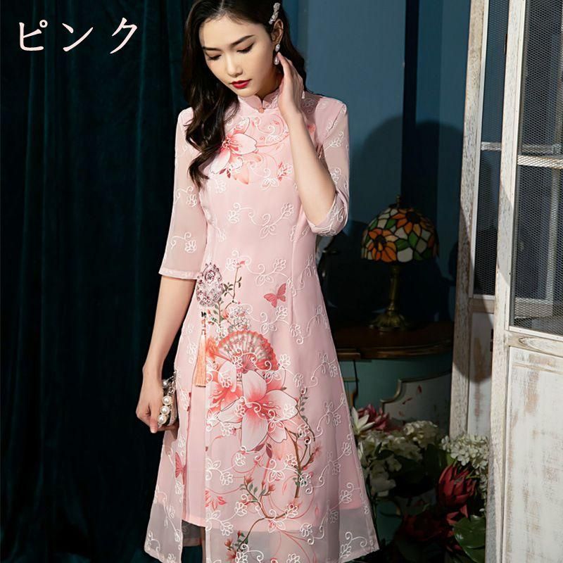 茶服